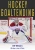 Hockey Goaltending