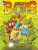 The Lost Camera (8) (Bots)
