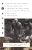 Foxfire 7