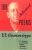 100 Selected Poems