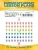 Elementary Library Lesson Plans: A Full-Year Curriculum And Student Worksheets For K-6Th Grade Students
