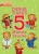 Daniel Tiger'S 5-Minute Stories (Daniel Tiger'S Neighborhood)