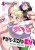 Plus-Sized Elf: Second Helping! Vol. 4