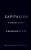 Capitalism: A Ghost Story