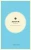 Wildsam Field Guides: Austin