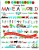 Ed Emberley's Drawing Book: Make a World