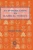 Introduction To Classical Tibetan