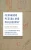 Fernando Pessoa And Philosophy: Countless Lives Inhabit Us (Global Aesthetic Research)