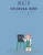 Math Coloring Book: Math