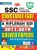 Ssc Constable Gd English Solved Papers 58-Sets New-2021