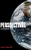 Perspectives in a Pandemic (International Humanitarian Affairs)