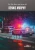 SPD Blue - True Crime: Narcotics