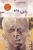 Hip Logic (National Poetry Series)