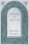 Essays in Petto