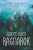 Giants Want Ragnarok (Giants War Trilogy)