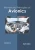 Advanced Principles of Avionics
