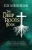 The Deep Roots Book - 9781662833908