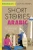 Short Stories in Arabic for Intermediate Learners (Teach Yourself)