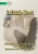 A Big Shadow - Lalatak Boot