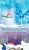 Snowmallows - 9781734371604