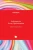 Advances in Array Optimization