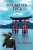 Uncertain Luck - 9781735593807