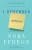 I Remember Nothing: And Other Reflections