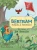 Bertram Finds a Friend! (Hardback)
