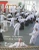 Aikido: Basics, Techniques, Teaching System (A complete path to personal development)
