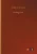 Fasting Girls (Paperback)
