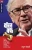 Warren Buffet (Marathi Edition)