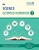 SBB Science Olympiad Workbook - Class 7