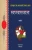 Swapnvastavdutta (Hindi Edition)