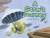 A Germ'S Journey