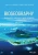 Biogeography: An Ecological and Evolutionary Approach