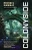 Colonyside (Planetside, 3)