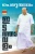 Edathavalam (Malayalam Edition)