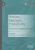 Workers, Managers, Productivity: Kaizen In Developing Countries - Paperback