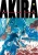 Akira, Vol. 3