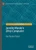 Janelle Monáes "Dirty Computer" (Palgrave Science Fiction and Fantasy: A New Canon)