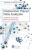 Interactive Visual Data Analysis (AK Peters Visualization Series)