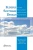Flexible Software Design: Systems Development for Changing Requirements
