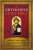 The Orthodox Study Bible, Hardcover: Ancient Christianity Speaks to Today's World