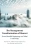 The Management Transformation of Huawei: From Humble Beginnings to Global Leadership