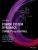 Power System Dynamics: Stability and Control