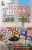 A Patchwork Of Clues (Queen Bees Quilt Shop)