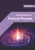 Advances In Particle Physics