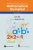 Problems And Solutions In Mathematical Olympiad: Secondary 3 (Mathematical Olympiad Series)