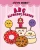 Abc Alphabet Bakery (Love Chibis)