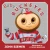 Baby Buckeyes (Tiny Team Books)